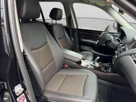 BMW X3 xDrive20d N1 - 20000 € / 39116.60 лв. - 26880342 9