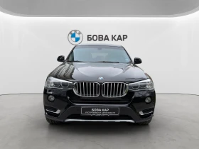 BMW X3 xDrive20d N1 - 20000 € / 39116.60 лв. - 26880342 2