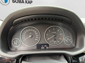 BMW X3 xDrive20d N1 - 20000 € / 39116.60 лв. - 26880342 12