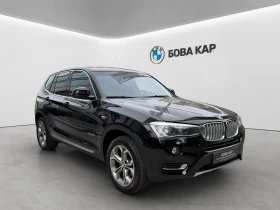 BMW X3 xDrive20d N1 - 20000 € / 39116.60 лв. - 26880342 3
