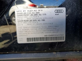 Audi Q5 3.0l Tdi Premium Plus | Mobile.bg � ����� ������ 12