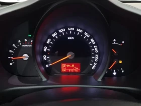 Kia Sportage R Diesel 2Wd Trendy | Auto.bg — изображение 8