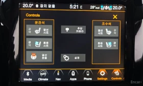 Jeep Cherokee 2.4* 4X4* LIMITED* PANORAMA* DISTRONIC* �������* � | Mobile.bg � ����� ������ 11