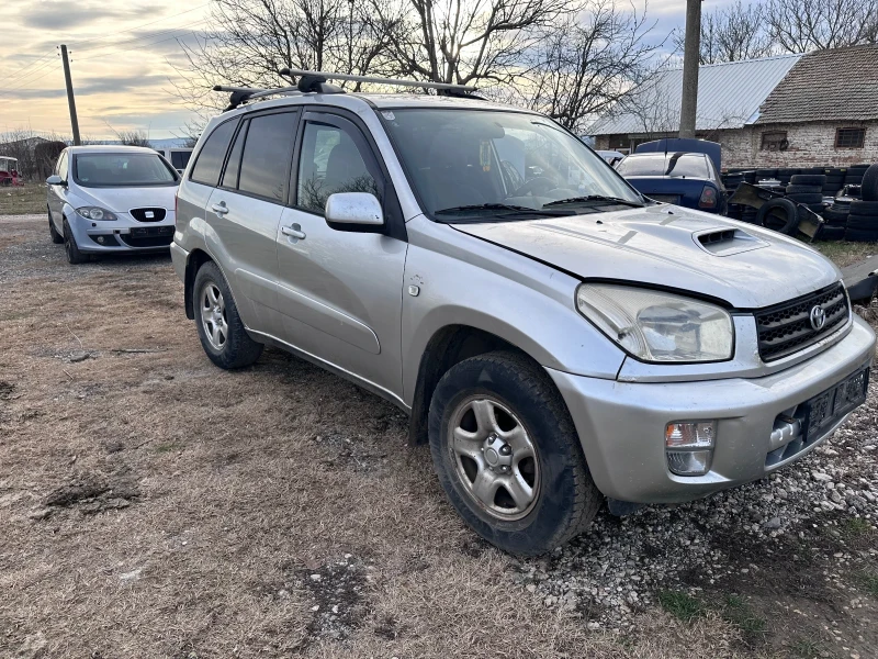 Toyota Rav4, снимка 3 - Автомобили и джипове - 48465153