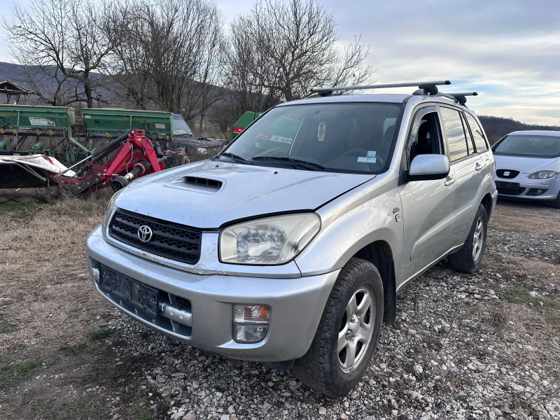 Toyota Rav4, снимка 1 - Автомобили и джипове - 48465153