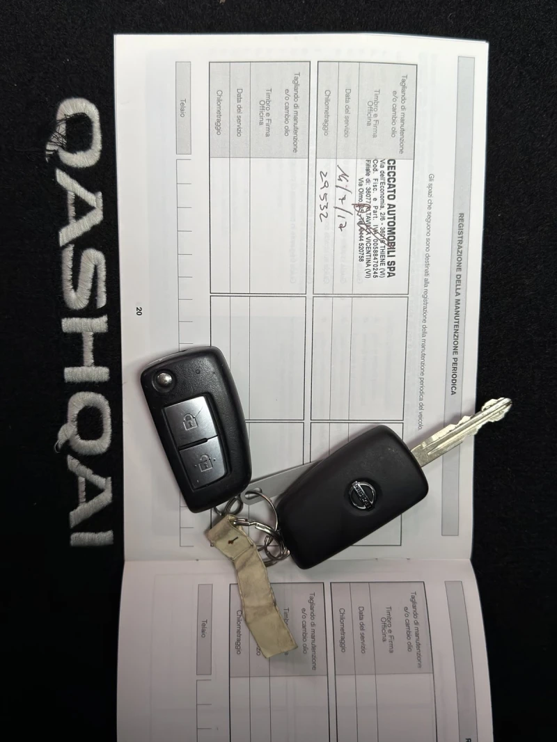 Nissan Qashqai 1.5 dci &#39;TOP&#34;, снимка 16 - Автомобили и джипове - 52646643