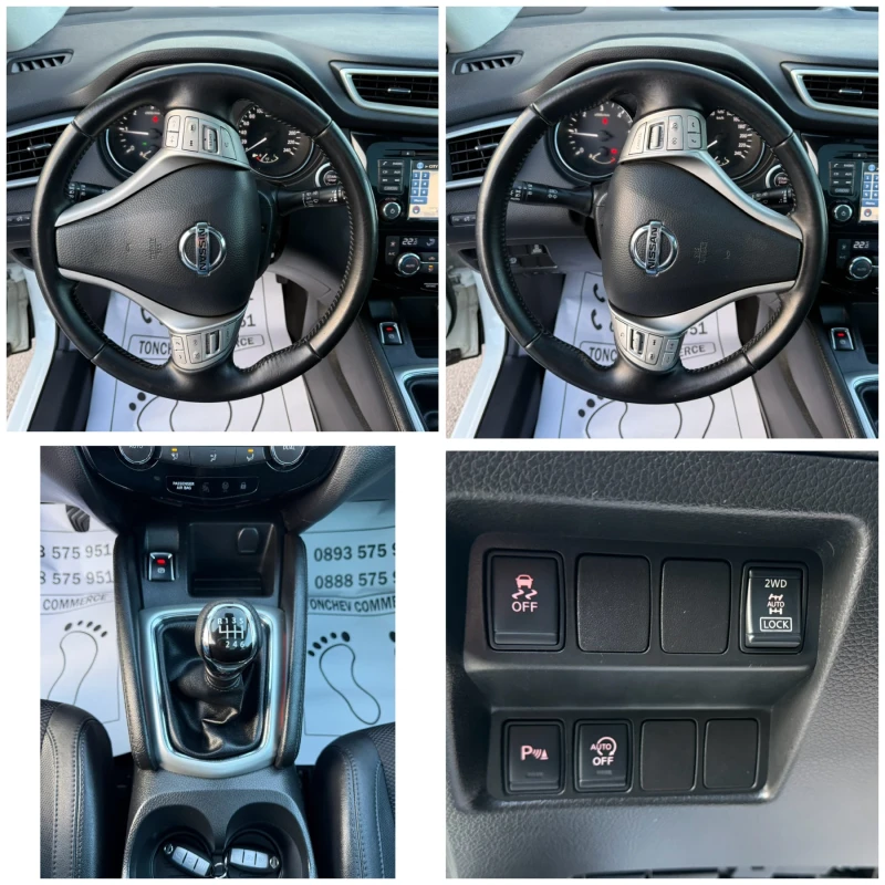 Nissan Qashqai 1.6-dci-4x4-TEKNA-KAMERA-360-PANORAMA-PODGREV-TOP, снимка 15 - Автомобили и джипове - 52889451
