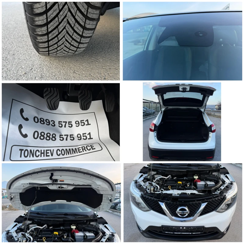 Nissan Qashqai 1.6-dci-4x4-TEKNA-KAMERA-360-PANORAMA-PODGREV-TOP, снимка 17 - Автомобили и джипове - 52889451