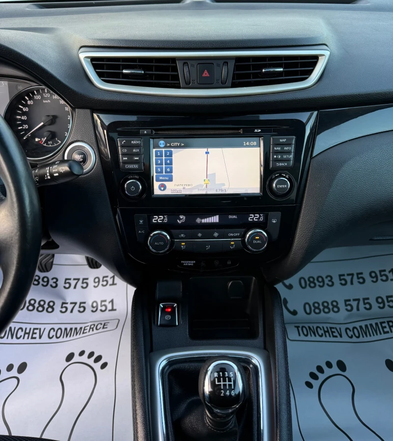 Nissan Qashqai 1.6-dci-4x4-TEKNA-KAMERA-360-PANORAMA-PODGREV-TOP, снимка 10 - Автомобили и джипове - 52889451