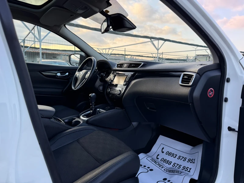 Nissan Qashqai 1.6-dci-4x4-TEKNA-KAMERA-360-PANORAMA-PODGREV-TOP, снимка 14 - Автомобили и джипове - 52889451
