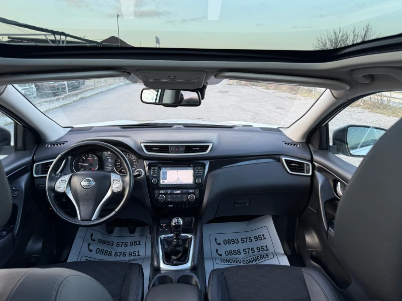 Nissan Qashqai 1.6-dci-4x4-TEKNA-KAMERA-360-PANORAMA-PODGREV-TOP, снимка 13 - Автомобили и джипове - 52889451