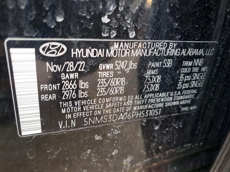 Hyundai Santa fe SEL PREMIUM| HARMAN/KARDON| ПАНО| LANE ASSIST, снимка 14 - Автомобили и джипове - 53538558