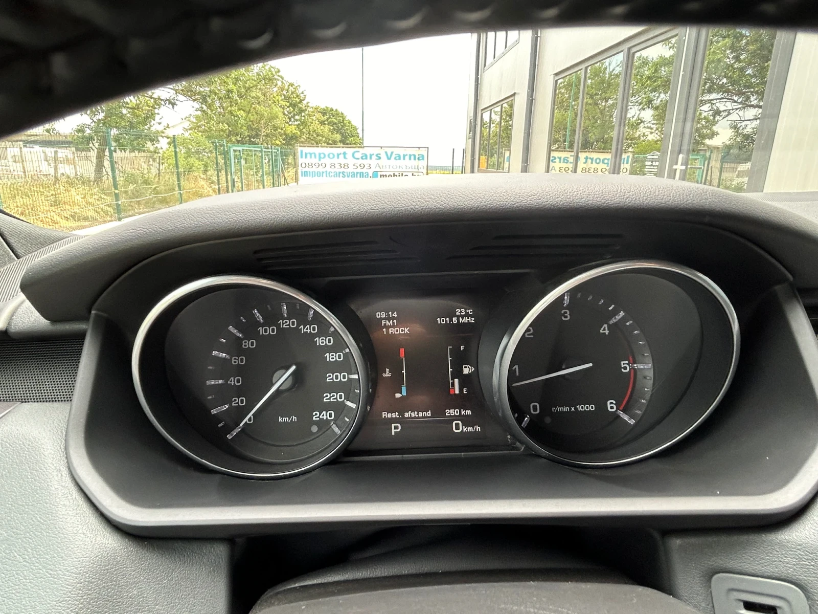 Land Rover Range Rover Sport 3.0 SDV6 292k.c HSE 2013 | Mobile.bg   15