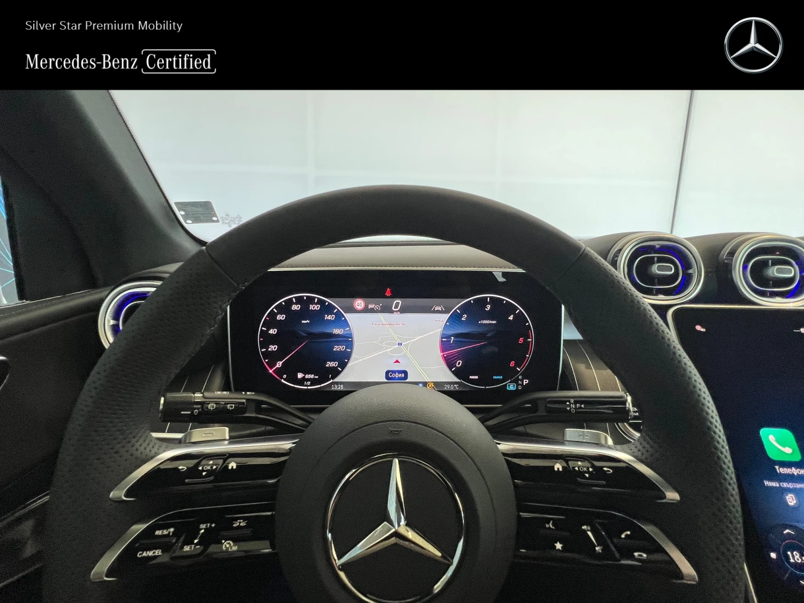Mercedes-Benz GLC 450d 4MATIC - изображение 10