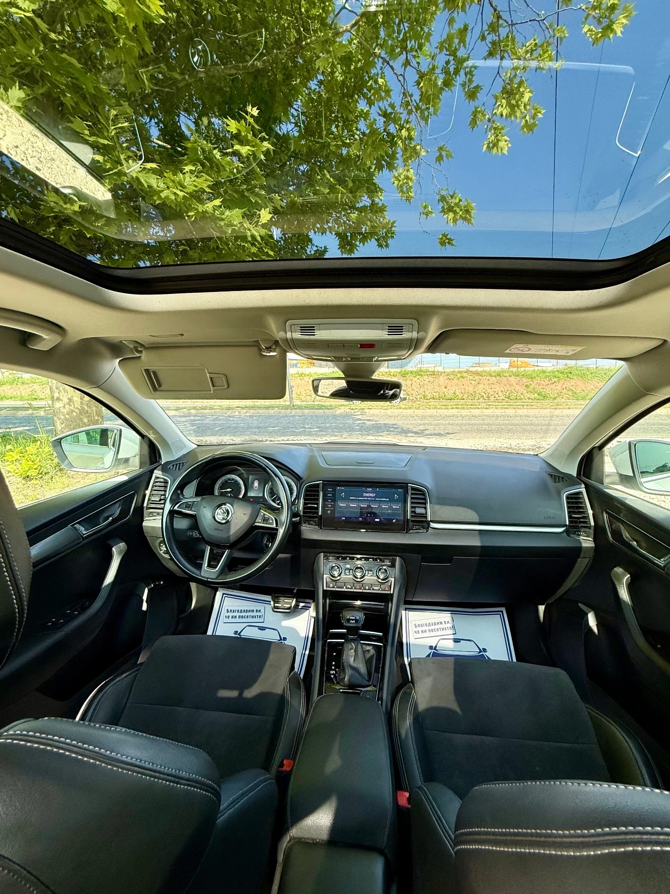 Skoda Karoq 2.0 TDI 150 .. 4x4    | Mobile.bg   10