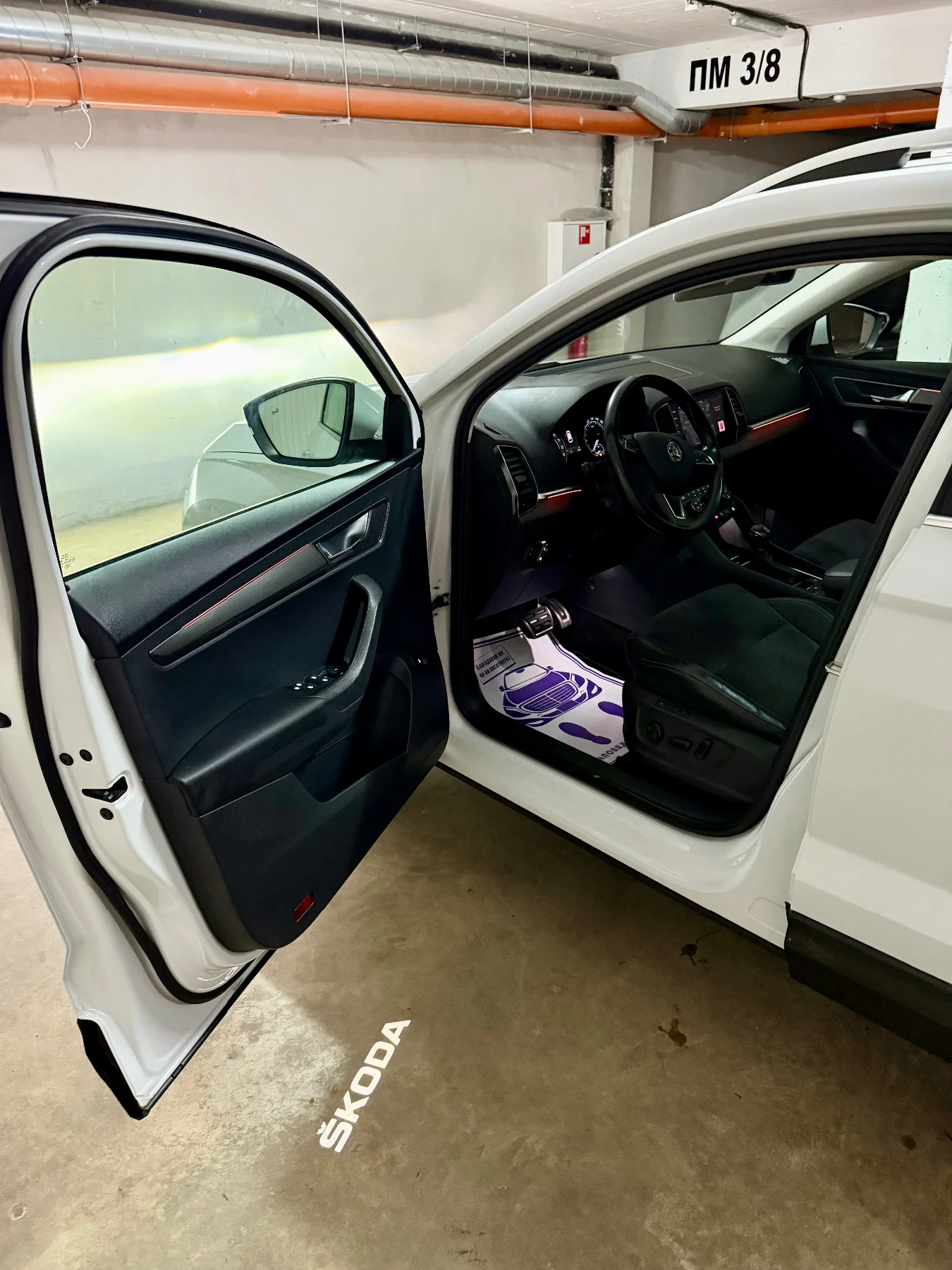 Skoda Karoq 2.0 TDI 150 .. 4x4    | Mobile.bg   9