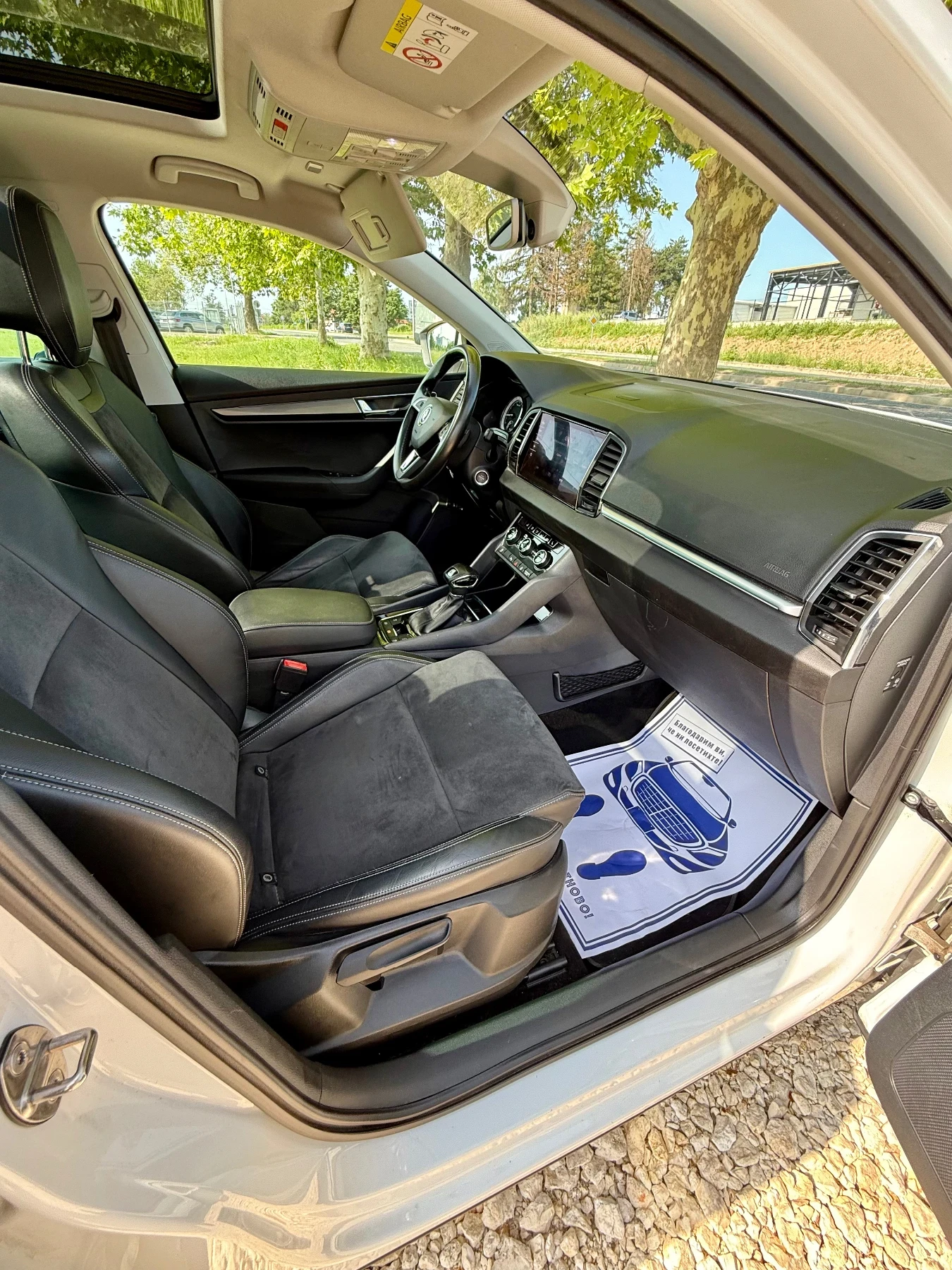 Skoda Karoq 2.0 TDI 150 .. 4x4    | Mobile.bg   8