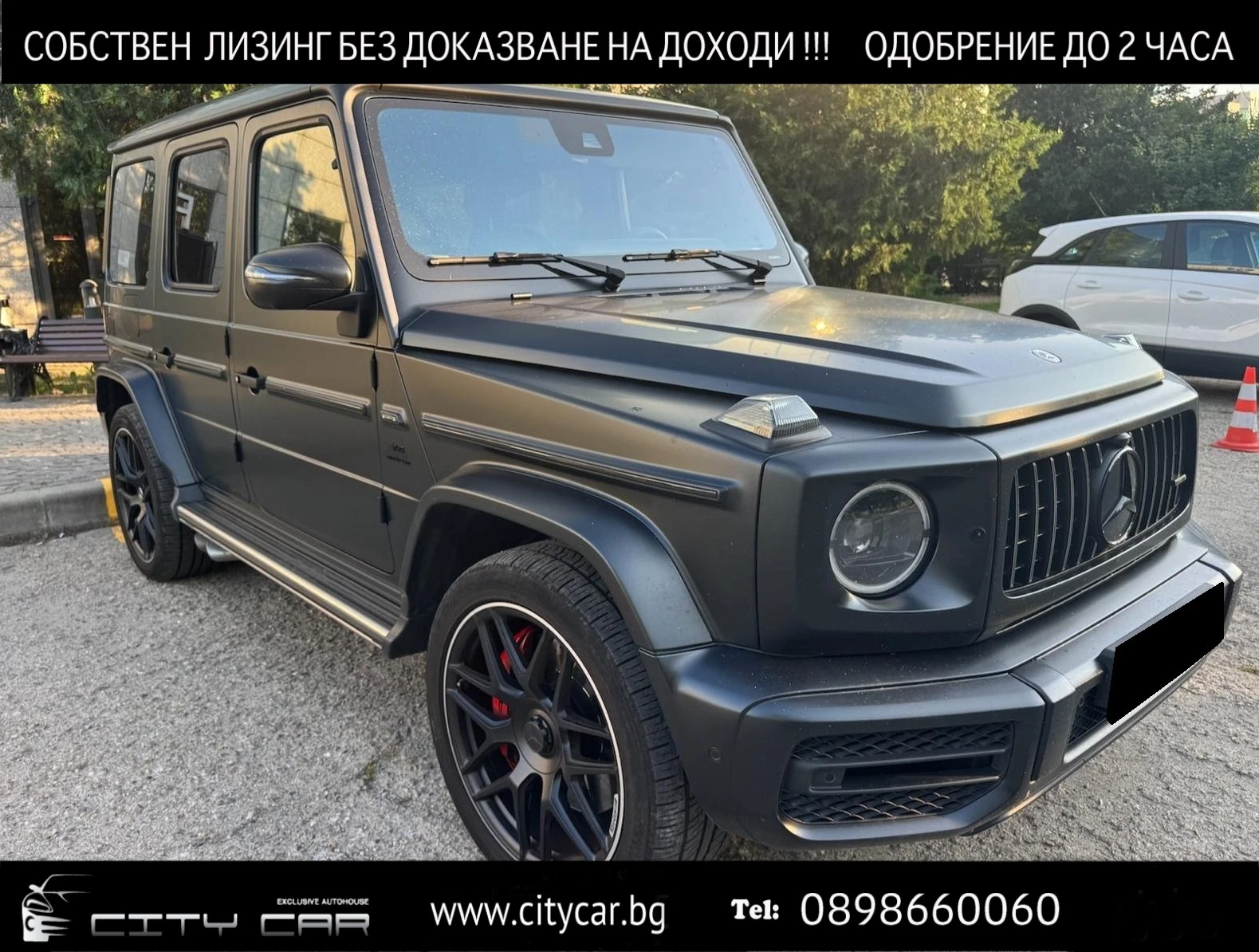 Mercedes-Benz G 63 AMG 4-MATIC/NIGHT/MAGNO/CARBON/BURM/360/SUPERIOR/ | Mobile.bg   1