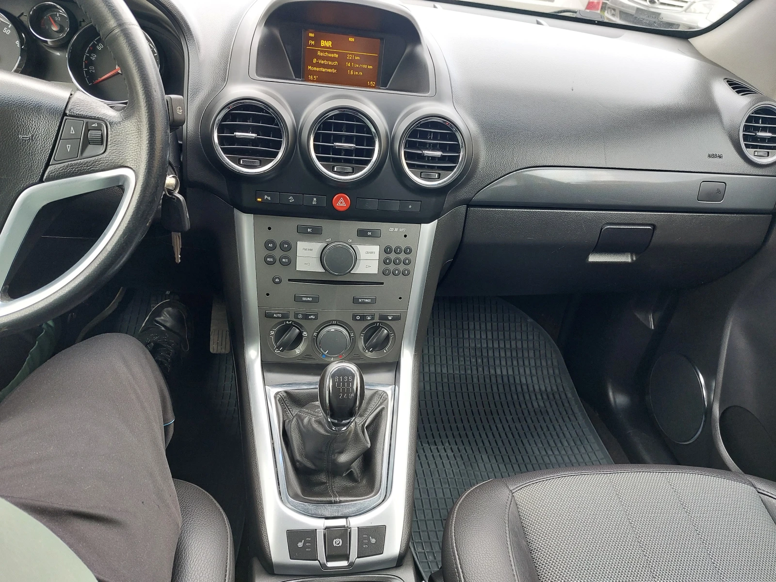 Opel Antara | Mobile.bg � ����������� 15