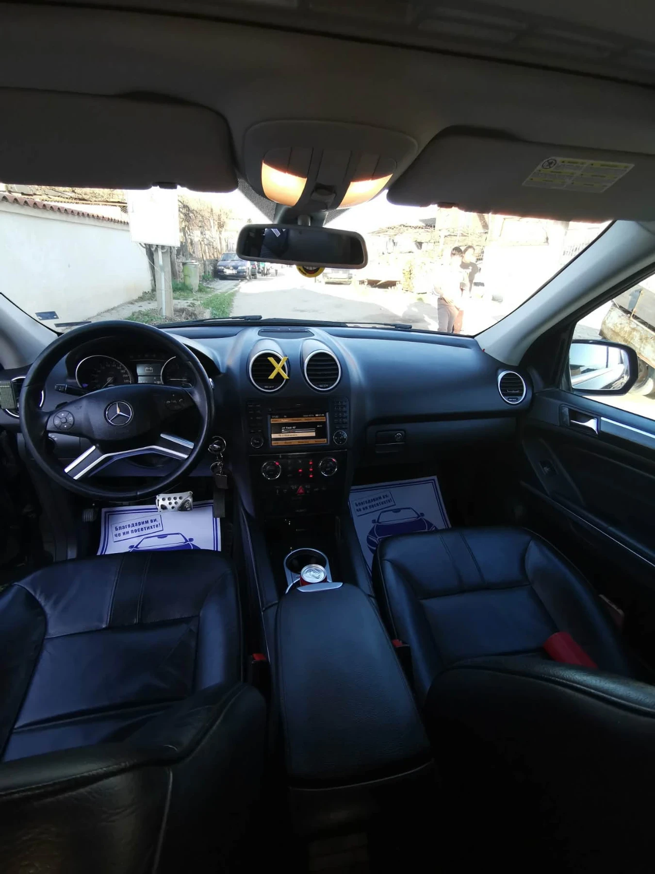 Mercedes-Benz ML 320, снимка 5 - Автомобили и джипове - 54112381