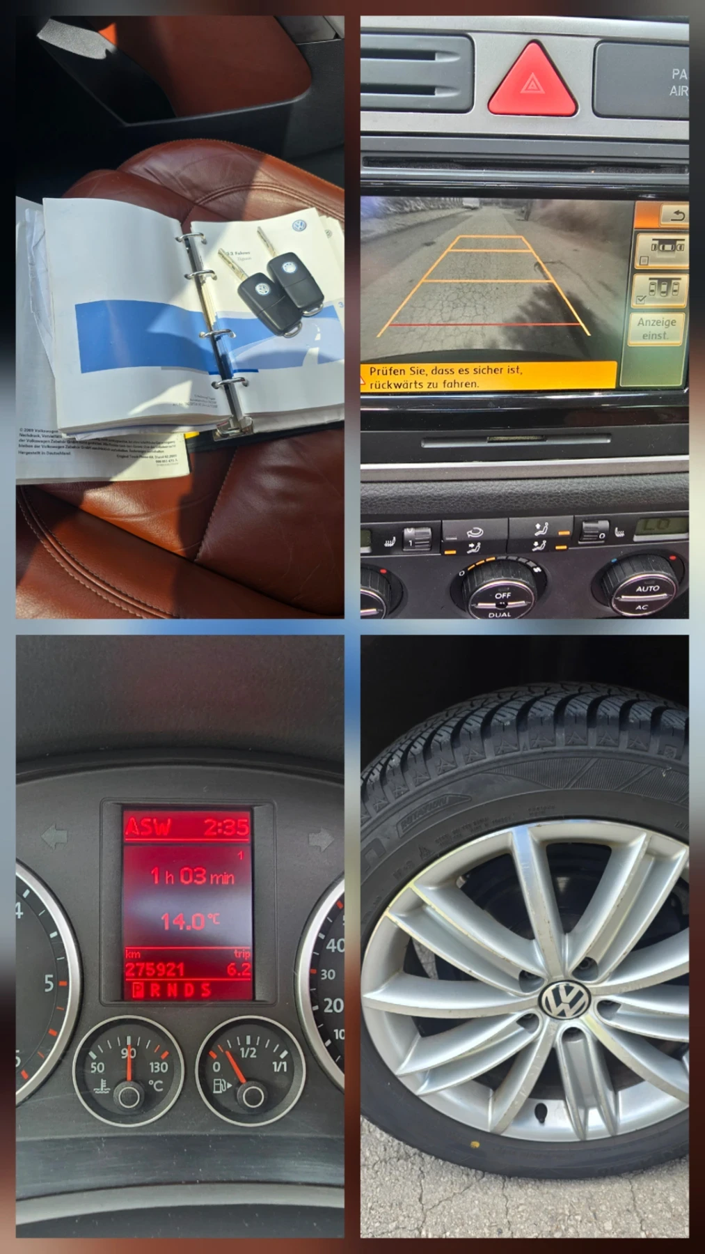 VW Tiguan 2.0TDI 4MOTION КОЖА DSG PANORAMA BI-XENON КАМЕРА, снимка 15 - Автомобили и джипове - 54594523