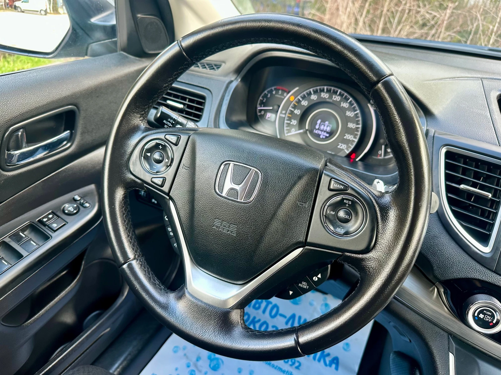 Honda Cr-v 1.6 i-DTEC 4WD FACELIFT, снимка 10 - Автомобили и джипове - 54638732