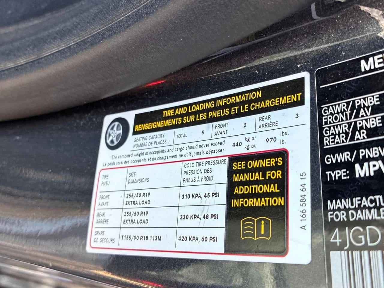 Mercedes-Benz GLE 350 d * ПОДГРЕВИ * ПАНО * KEYLESS * CARFAX, снимка 9 - Автомобили и джипове - 54840647