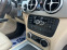 Обява за продажба на Mercedes-Benz GLK 350 CDi  ~31 000 лв. - изображение 10