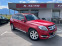 Обява за продажба на Mercedes-Benz GLK 350 CDi  ~31 000 лв. - изображение 2