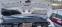 Обява за продажба на Iveco 35c13 Автовоз  ~21 500 лв. - изображение 10