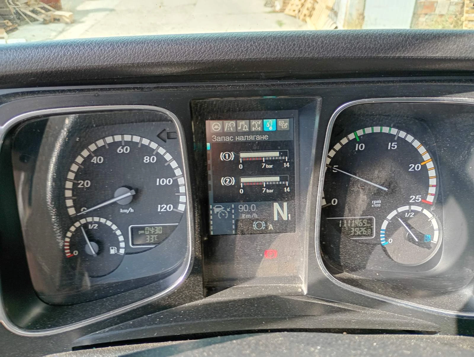 Mercedes-Benz Actros 1845, снимка 5 - Камиони - 56080296