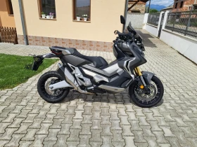     Honda X-ADV 750 ABS TC LED