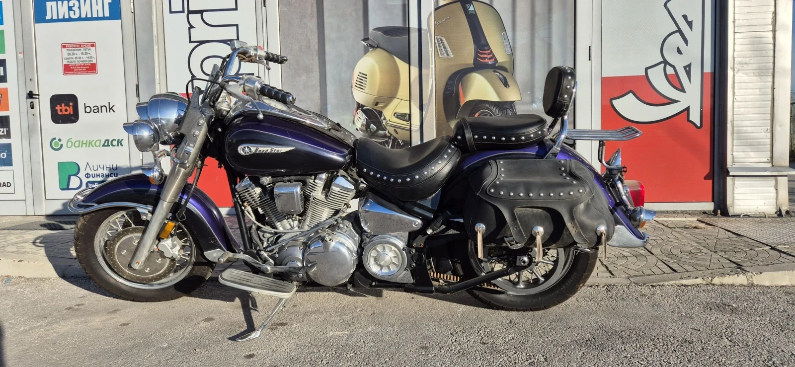 Yamaha Road Star 1600cc  - изображение 6