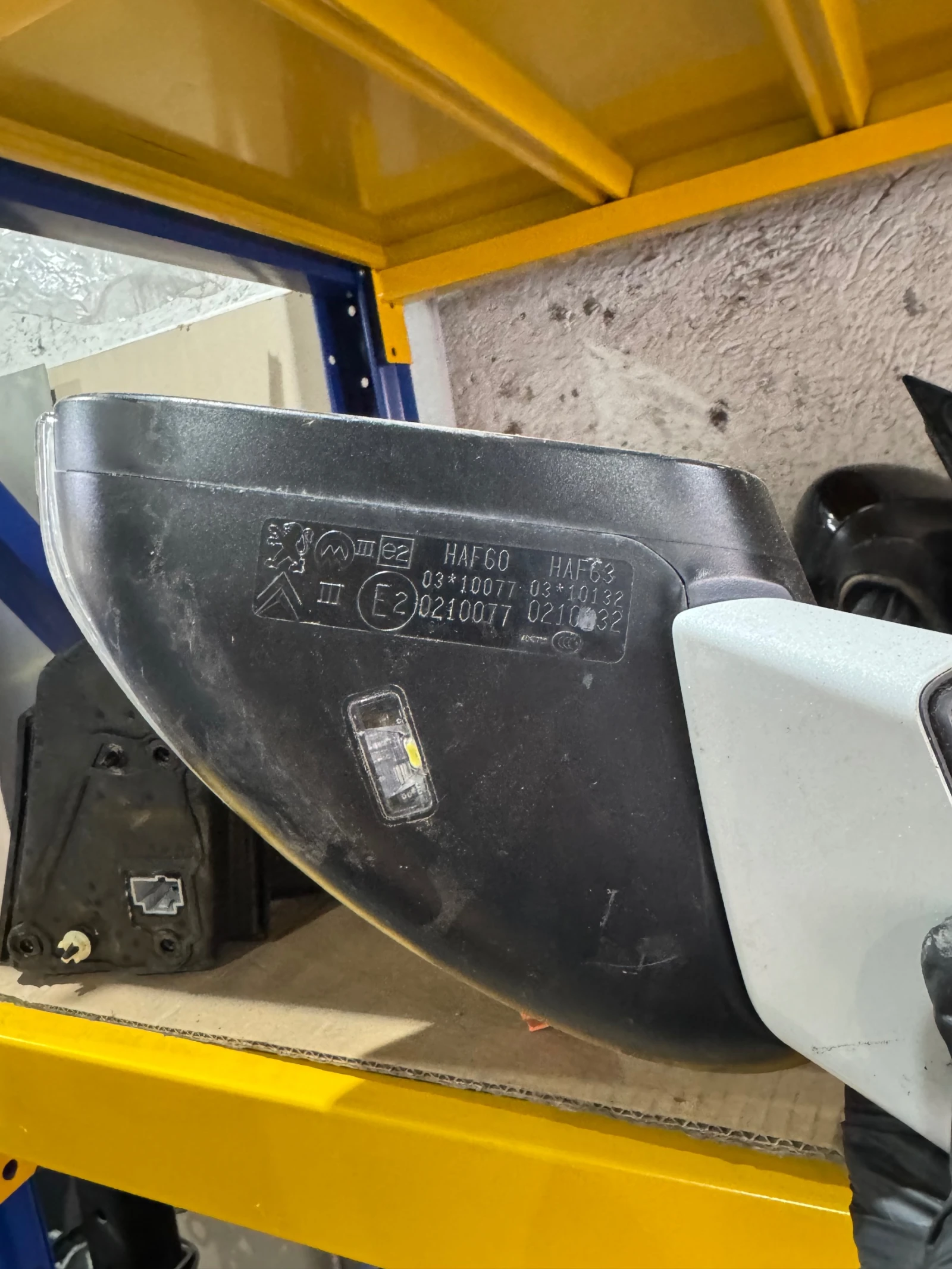 Peogeot 508 2016   | Mobile.bg   2