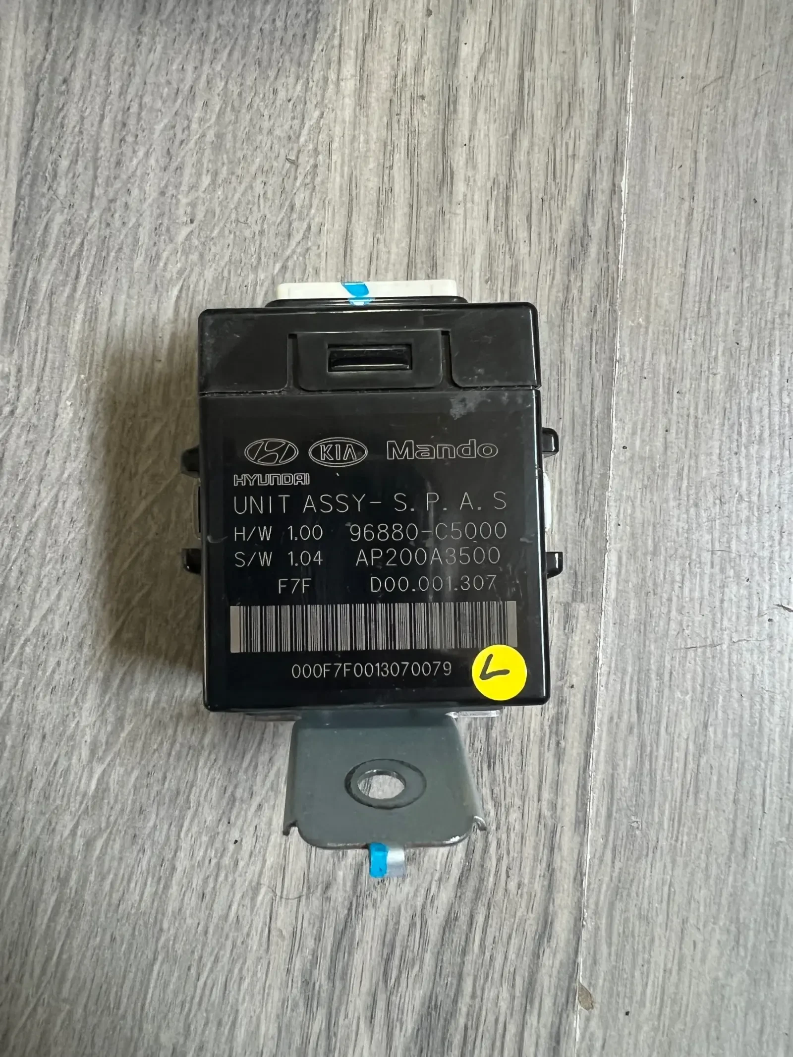 96880-C5000 PDC ����� KIA SORENTO 2015-2019 AP200A3500 | Mobile.bg � ����������� 1