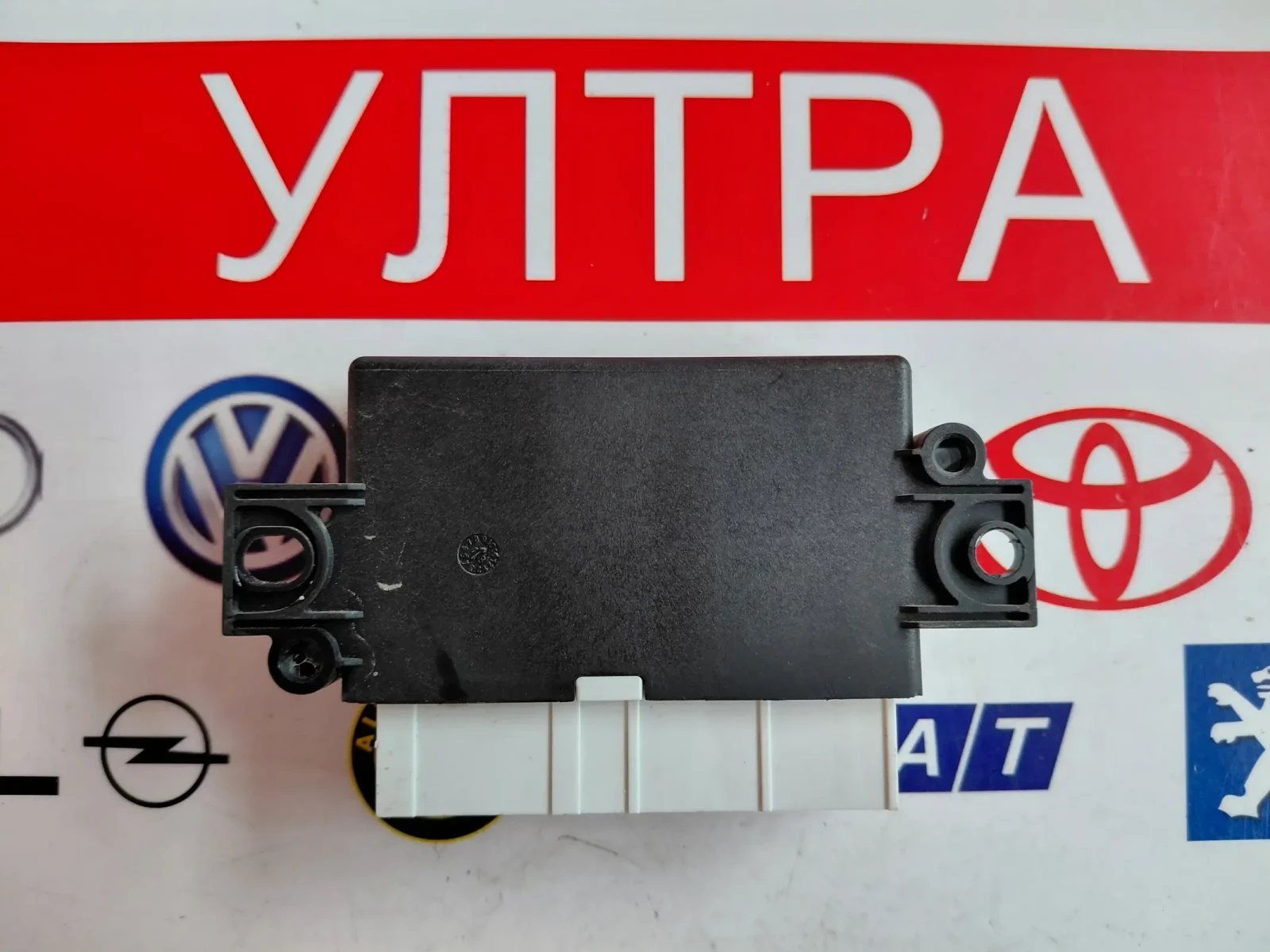 9832121380 PDC ����� PEUGEOT PARTNER III   E172963  Valeo   | Mobile.bg � ����������� 2