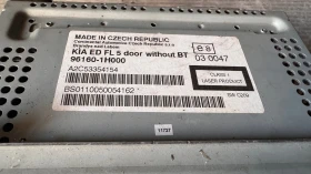 Оригинална Аудио / GPS и видео система за Kia Ceed - 96160-1H000 / A2C53354154 / 40241587-AD, снимка 2 - Части - 52817940