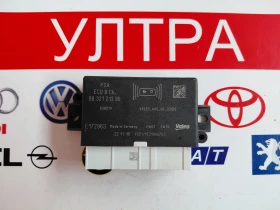 ����� �� �������� �� 9832121380 PDC ����� PEUGEOT PARTNER III   E172963  Valeo  