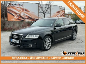 Audi A6 3.0d 239 к.с. quattro/ГАРАНЦИЯ 6 МЕСЕЦА , снимка 1
