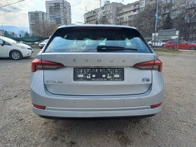 Skoda Octavia 2.0 TDI DISTORNIC DIGITAL COCPIT, снимка 6