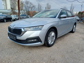 Skoda Octavia 2.0 TDI DISTORNIC DIGITAL COCPIT, снимка 1
