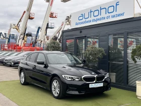 BMW 320 Advantage/Xdrive/2.0d/190k.c./8AT, снимка 6