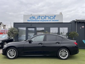 BMW 320 Advantage/Xdrive/2.0d/190k.c./8AT, снимка 2