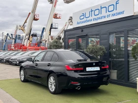 BMW 320 Advantage/Xdrive/2.0d/190k.c./8AT, снимка 3