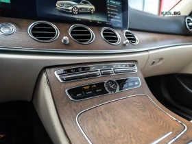 Mercedes-Benz E 400 4MATIC Sedan AWD/LANE ASSIST/KEYLESS/PANO/DIGITAL , снимка 15