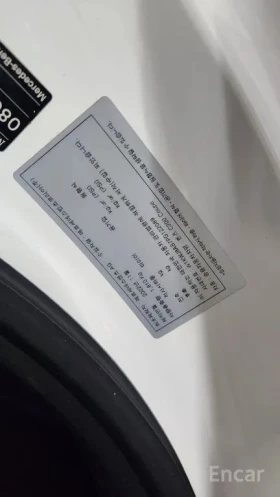 Mercedes-Benz C 200 * C200 Coupe * , снимка 17