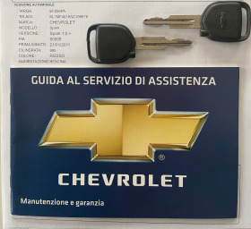 Chevrolet Spark 1.0i +, снимка 17 - Автомобили и джипове - 33605980