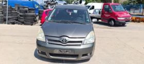     Toyota Corolla verso 2.0 d4d 5 . 