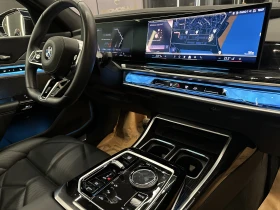 BMW 740 D Xdrive* Pano* M Sport* Bowers & Wilkins Лизинг* , снимка 12