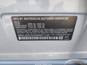 BMW 530 2.0L I-4 DI, DOHC, VVT, TURBO, 248HP Rear Wheel Dr - 30800 лв. - 12280555 | Car24.bg